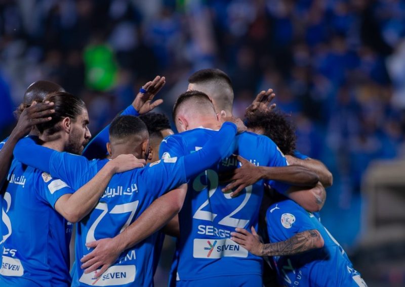 الهلال