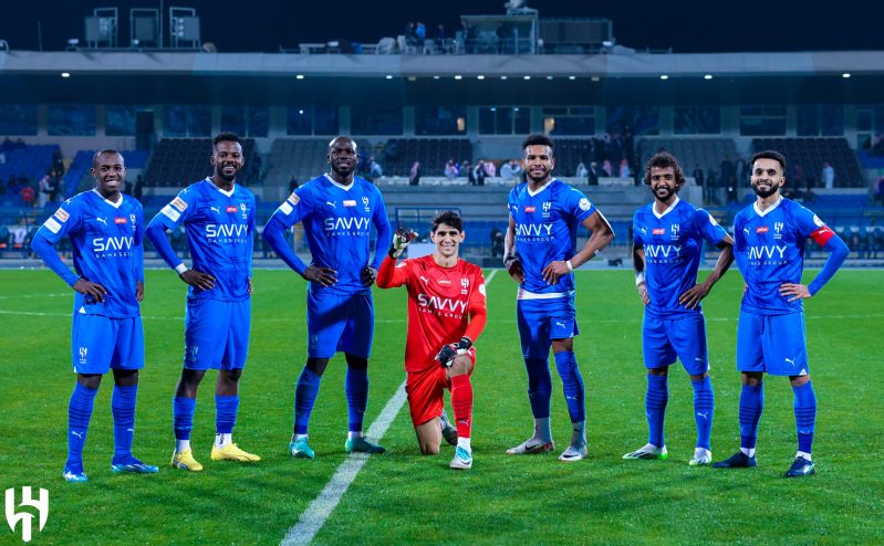 الهلال