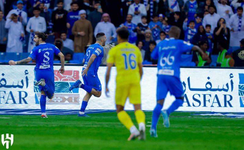الهلال ضد النصر