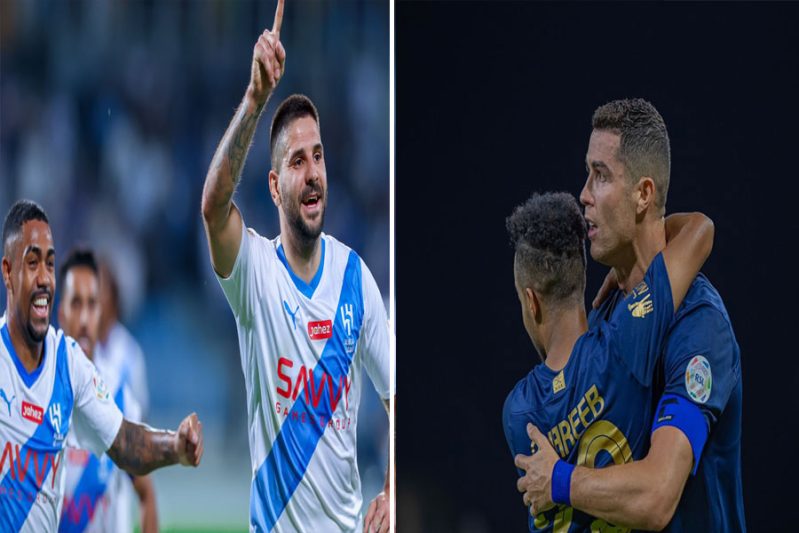 الهلال والنصر