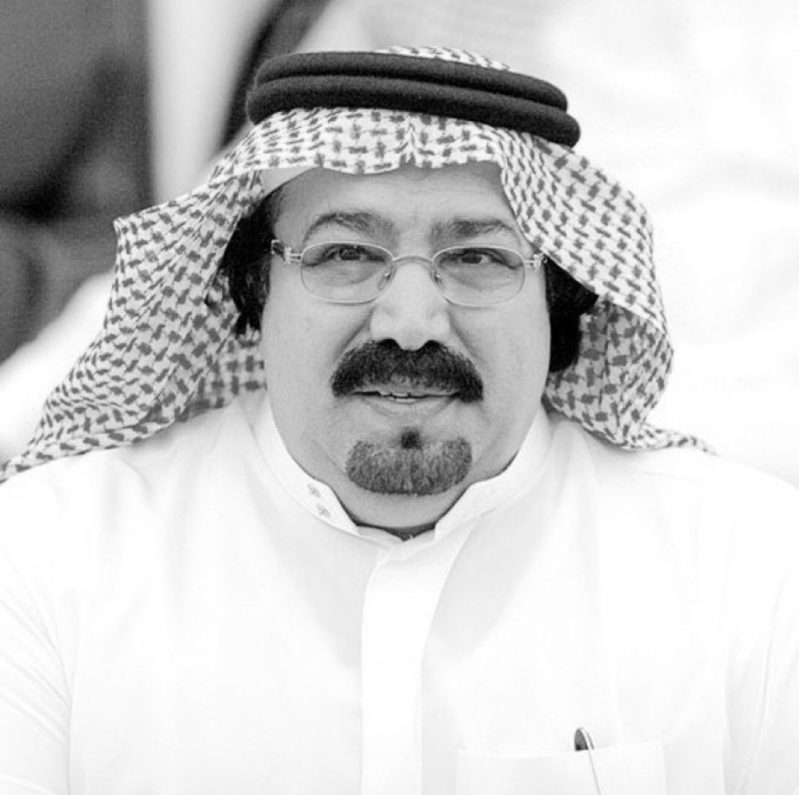 بندر بن محمد