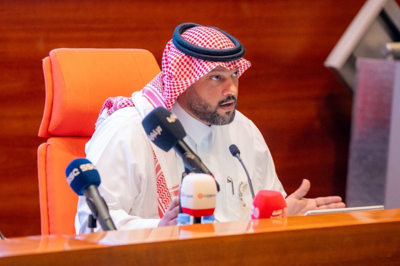 ثامر باسنبل