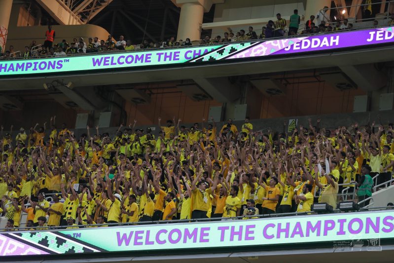 جماهير الاتحاد