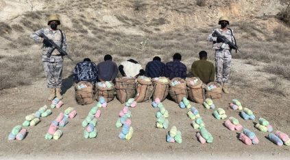 ضبط 6 إثيوبيين لتهريبهم 120 كجم من القات المخدر