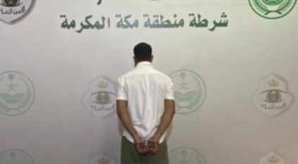 القبض على مواطن لترويجه مواد مخدرة في جدة