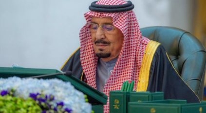 مجلس الوزراء: إنشاء الهيئة السعودية للألعاب والرياضات الإلكترونية وتسمية 2024 بعام الإبل
