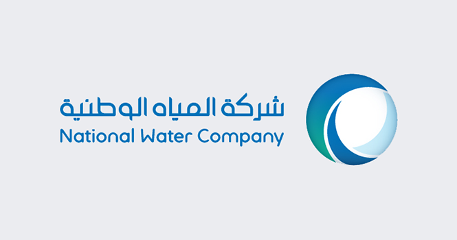 شركة المياه الوطنية تعلن عن 270 وظيفة شاغرة