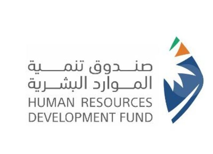 هدف: لا يمكن الاستفادة بأكثر من برنامج تدريبي في نفس المسار