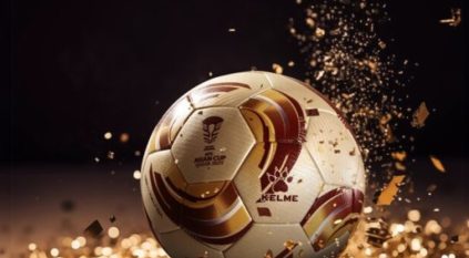 الكشف عن كرة نهائي كأس آسيا 2023
