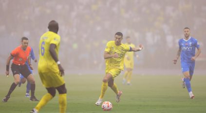 معاناة كريستيانو رونالدو مستمرة ضد الهلال