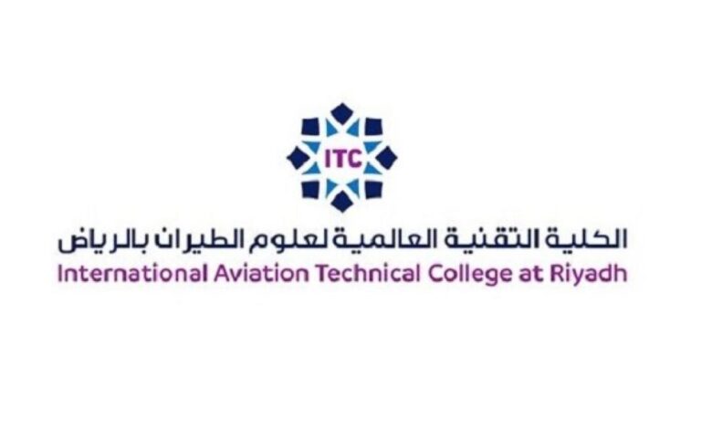 كلية علوم الطيران تعلن بدء التسجيل بالمسارين العسكري والمدني