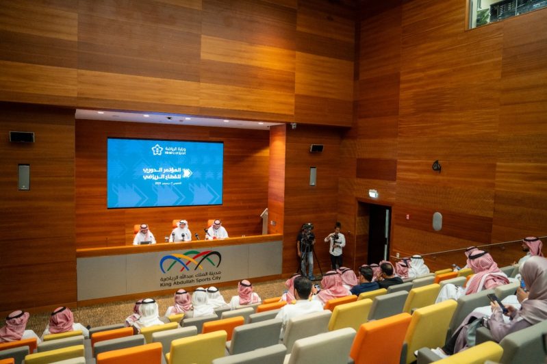 مؤتمر القطاع الرياضي