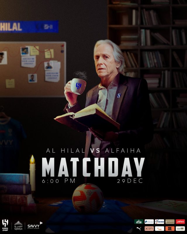مباراة الفيحاء ضد الهلال