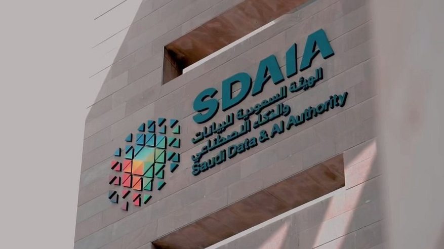 فتح باب التسجيل في معسكر تقنيات إدارة الزحام باستخدام الذكاء الاصطناعي