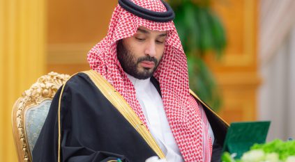 نيابة عن الملك.. ولي العهد يخاطب الشعب من قبة الشورى