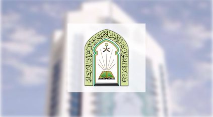 الشؤون الإسلامية توقّع عقود صيانة ونظافة وتشغيل 1400 مسجدًا وجامعًا في مختلف المناطق
