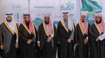 إطلاق حملة اعتناء في الأحساء لتحصين النشء من الأفكار الضالة