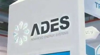 أديس توقع عقد تشغيل في إندونيسيا بقيمة 803 ملايين ريال