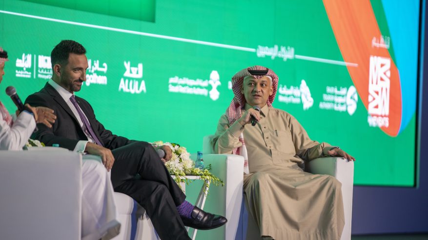 ندوة حوارية عن الابتكارات في ملتقى السياحة السعودي