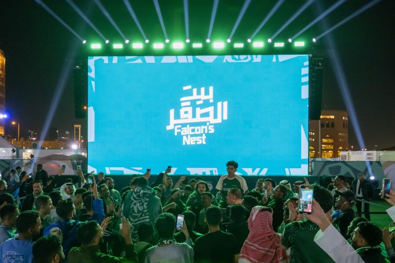 بيت صقر - الإقبال الجماهيري - جماهير المنتخب السعودي