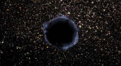العثور على أقدم ثقب أسود على الإطلاق