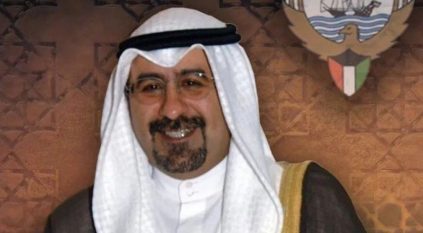 أمير الكويت يعين محمد السالم الصباح رئيساً للوزراء ويكلفه بتشكيل الحكومة