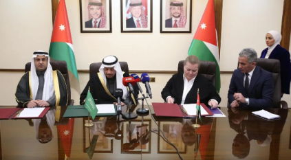 السعودية تحول الجزء الأخير لمنحة دعم الموازنة الأردنية بقيمة 38.6 مليون دولار