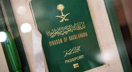 حامل جواز السفر السعودي يستطيع دخول 89 دولة دون تأشيرة مسبقة