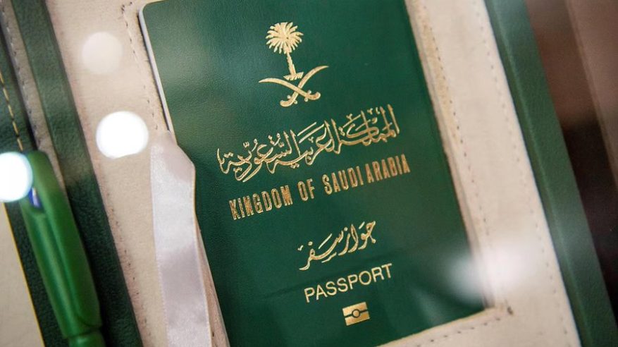 حامل جواز السفر السعودي يستطيع دخول 89 دولة دون تأشيرة مسبقة