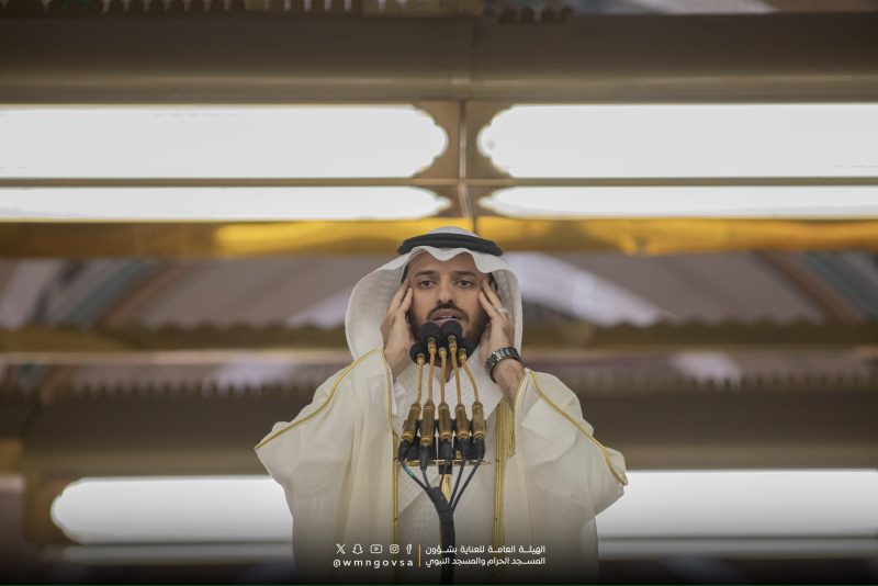 فضيلة الشيخ د. حسين آل الشيخ خطبة الجمعة المسجد النبوي
