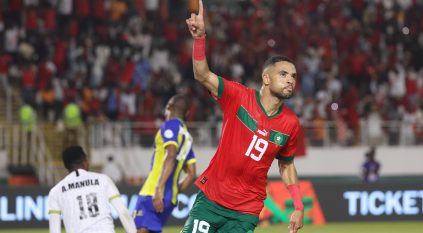 ثلاثية لـ منتخب المغرب ضد تنزانيا