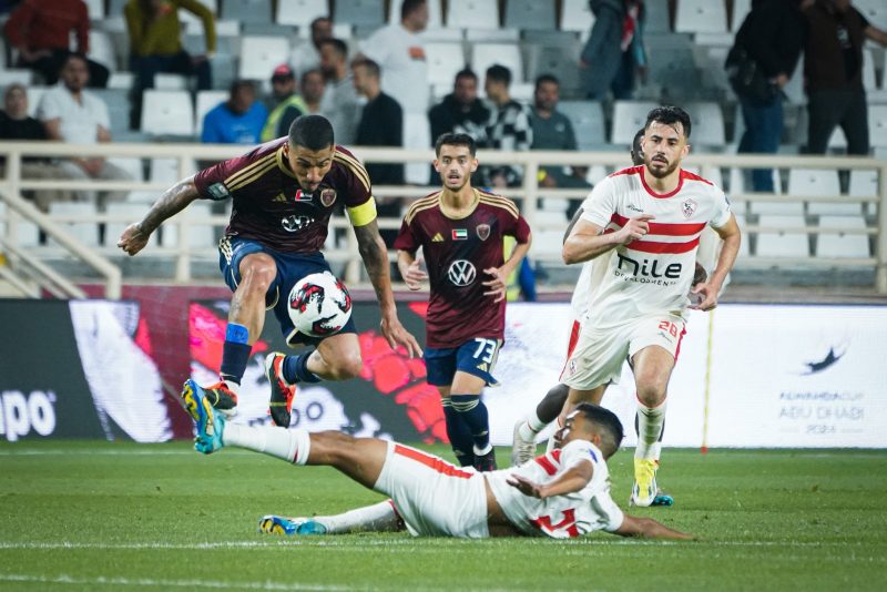 الزمالك ضد الوحدة الإماراتي - 1