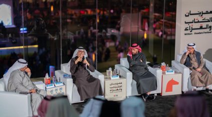 ندوة تؤكد حضور الطبيعة في صناعة السرد السعودي