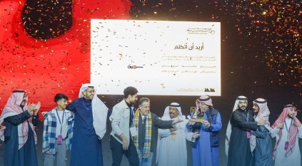 تكريم 12 فائزًا في ختام مهرجان أندية الهواة المسرحي
