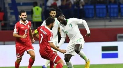 موعد مباراة السعودية ولبنان