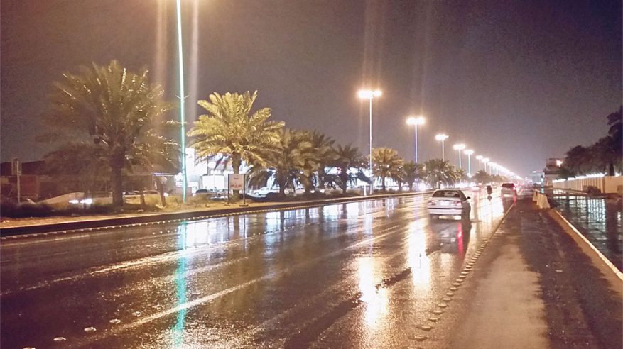 المدني يحذر من الطقس: ابقوا في أماكن آمنة