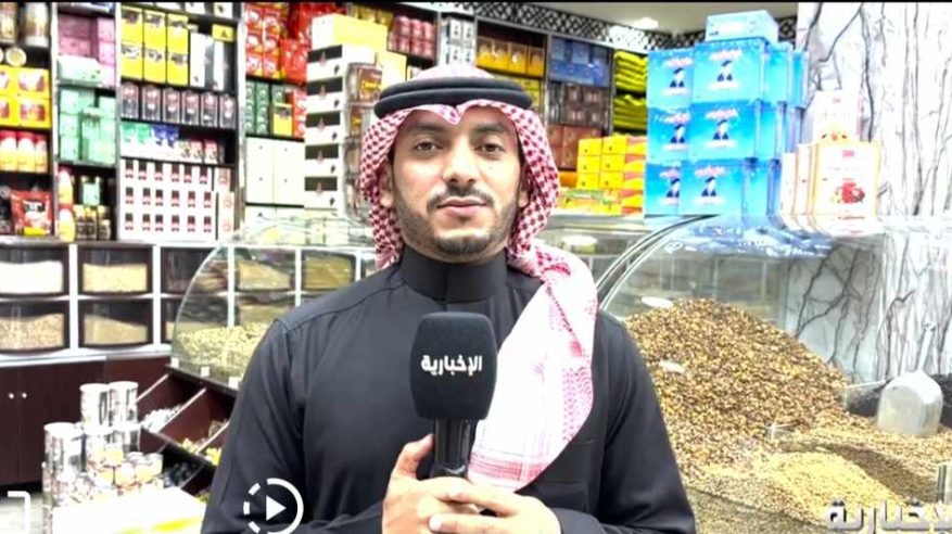استطلاع ميداني يكشف عن نوع القهوة المفضلة للسعوديين