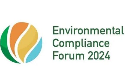 الرياض تحتضن أول منتدى للالتزام والاستدامة والاستثمار في قطاع البيئة