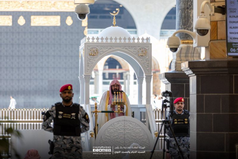 الشيخ السديس في خطبة الجمعة