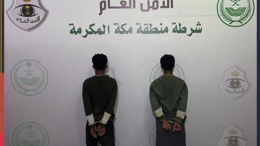 أول رسالة من والد محمد السبيعي بعد القبض على قاتليه