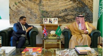 إجراءات جديدة لنظام التأشيرة البريطانية للمواطنين السعوديين