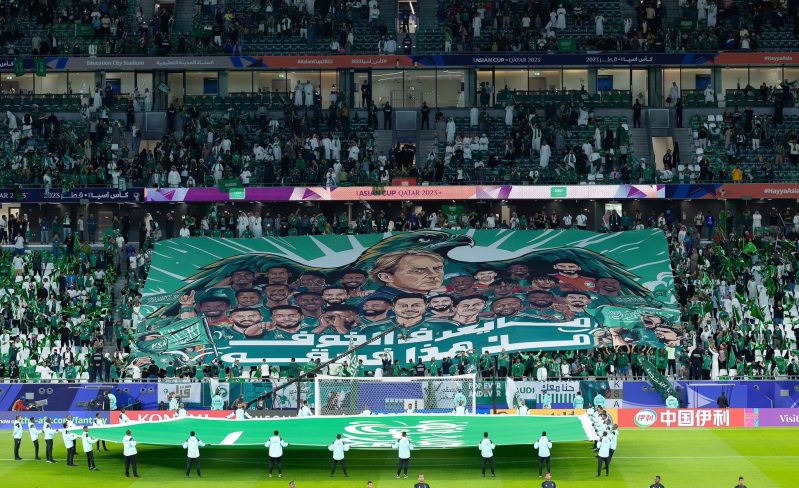 جماهير المنتخب السعودي