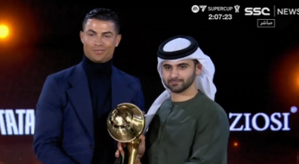 كريستيانو رونالدو يحصد جائزة أفضل لاعب في الشرق الأوسط