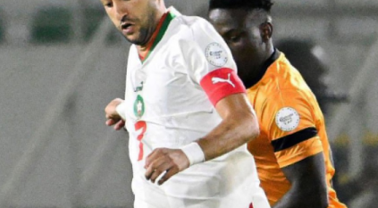 خسارة زامبيا ضد المغرب تُطيح بها خارج أمم إفريقيا 2023
