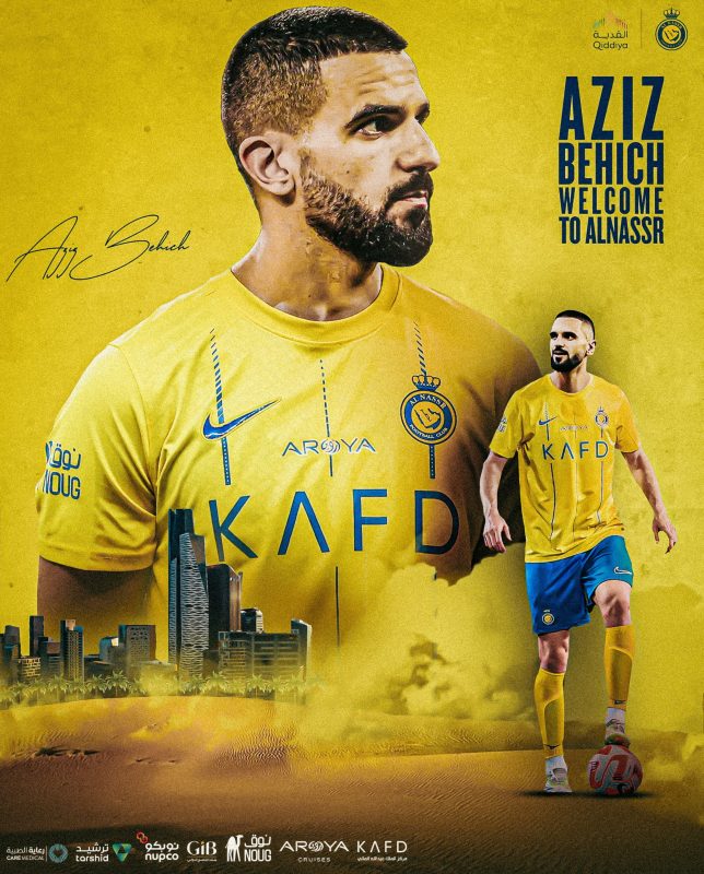 عزيز بيهيتش