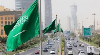السعودية تدين بشدة الهجوم الإرهابي المسلح في كروكس سيتي هال قرب موسكو