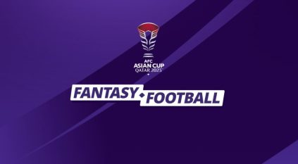 إطلاق لعبة فانتازي كأس آسيا 2023