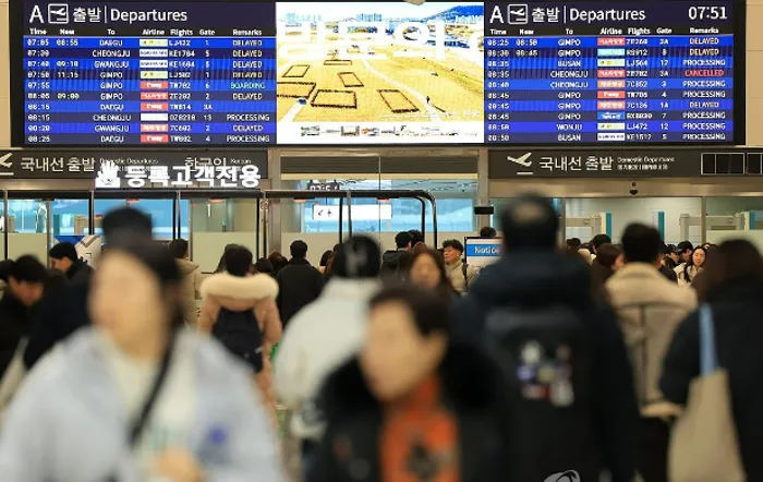الحرارة 11 تحت الصفر.. الأحوال الجوية تلغي مئات الرحلات في كوريا الجنوبية