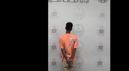 القبض على مقيم روج 4 كيلو شبو في جدة