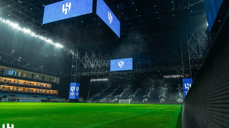الهلال يترقب قرار الاتحاد الآسيوي بشأن ملعب المملكة أرينا